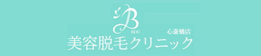 BDC心斎橋店